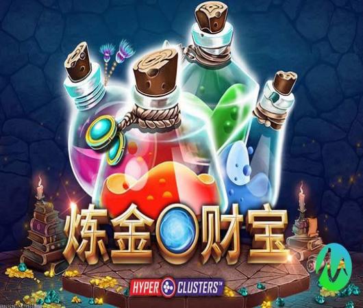 列王的纷争九游版