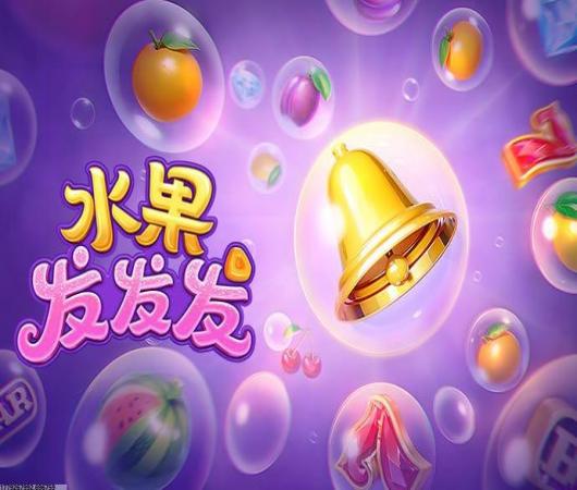 滚动的天空