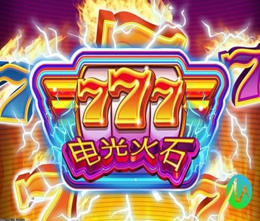 全民枪战百度版