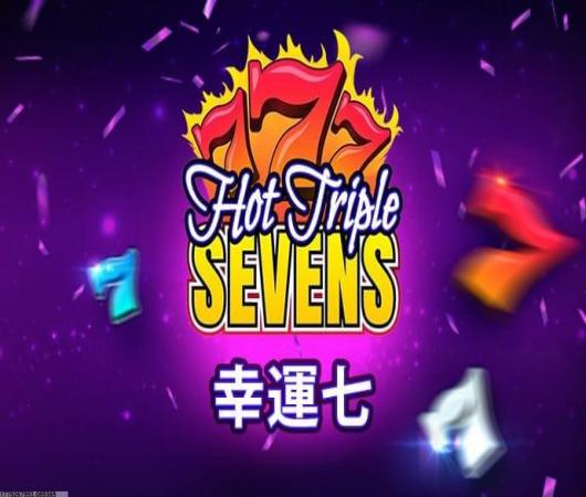 神之物语